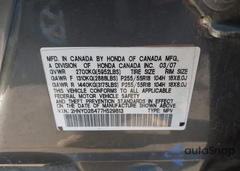 2007 Acura Mdx Technology Package from USA, damaged, VIN 2HNYD28477H529813